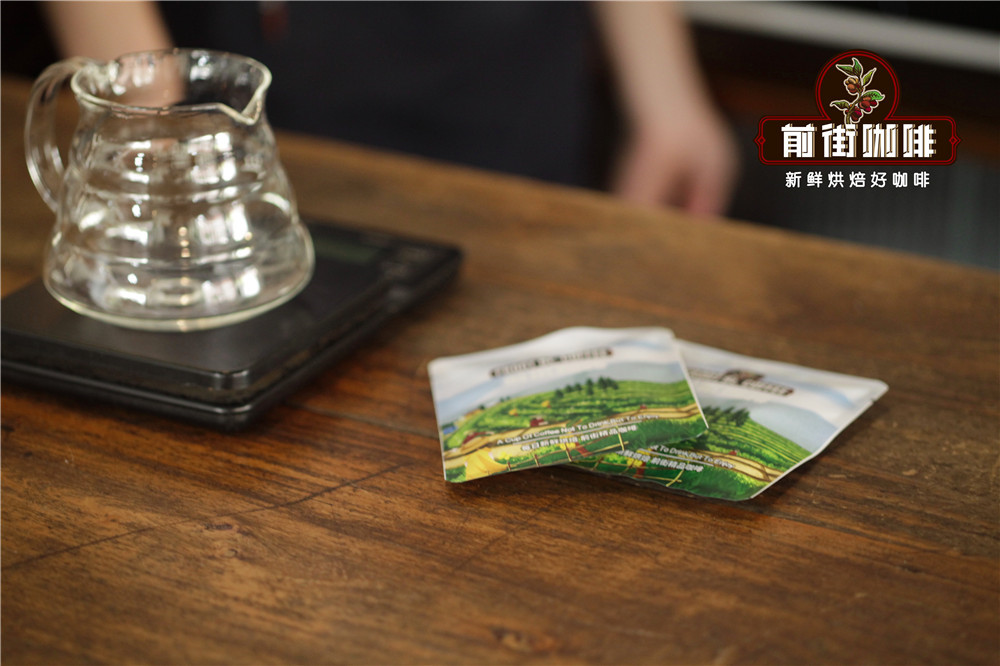 Drip coffee bag hanging over a cup