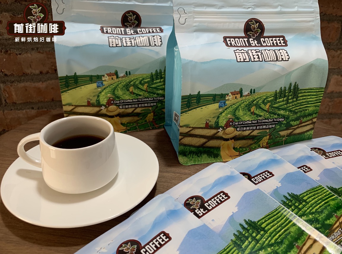 Freshly brewed drip coffee in a white cup