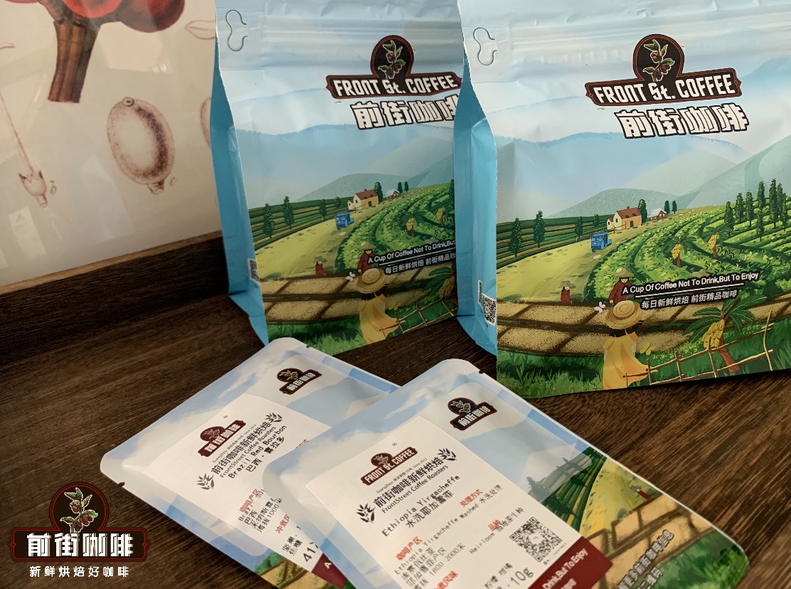 Various drip coffee bags with different roast levels