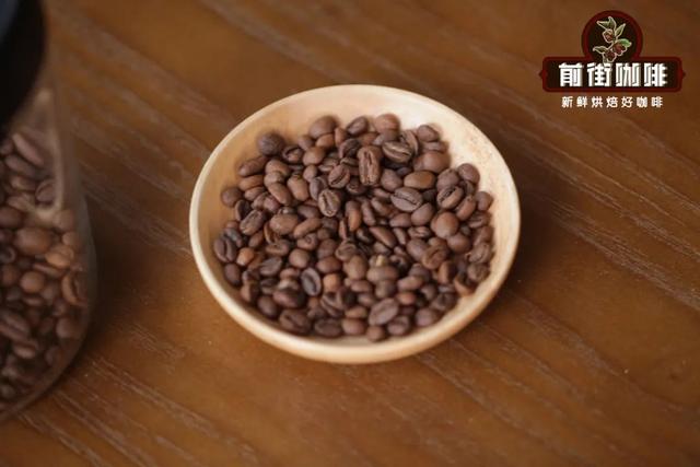 Small Bean Hakui Coffee Beans