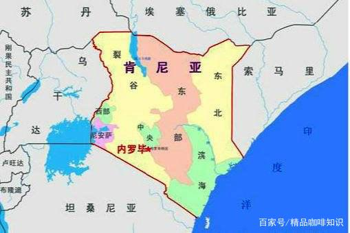 Kenya coffee growing regions