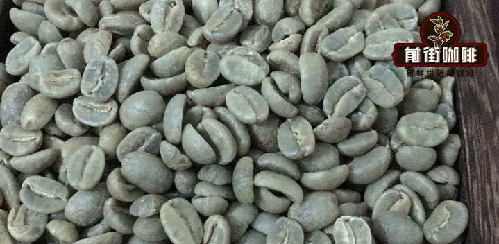 Sigri Estate in Papua New Guinea