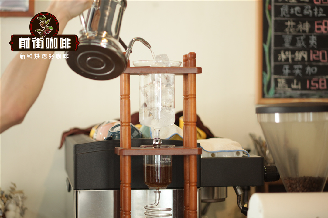 Cold drip coffee extraction process