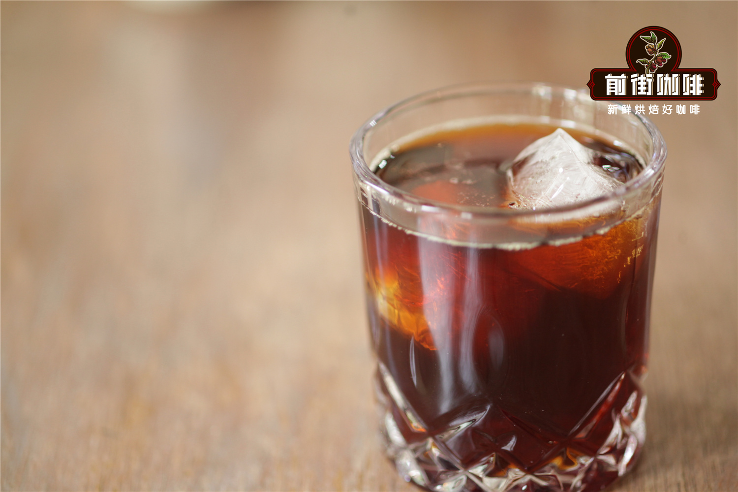 Serving cold drip coffee with ice