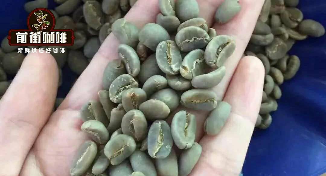 Wet-hulled coffee processing method