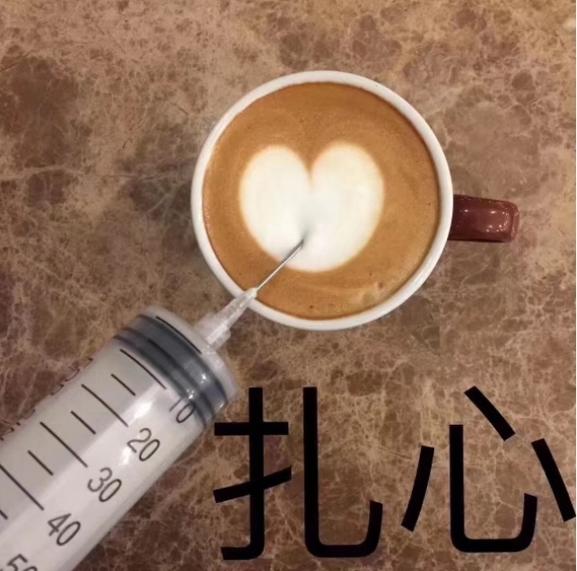 Coffee learning journey