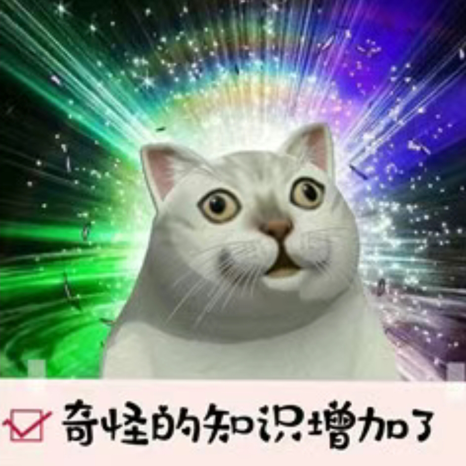 Coffee science equipment