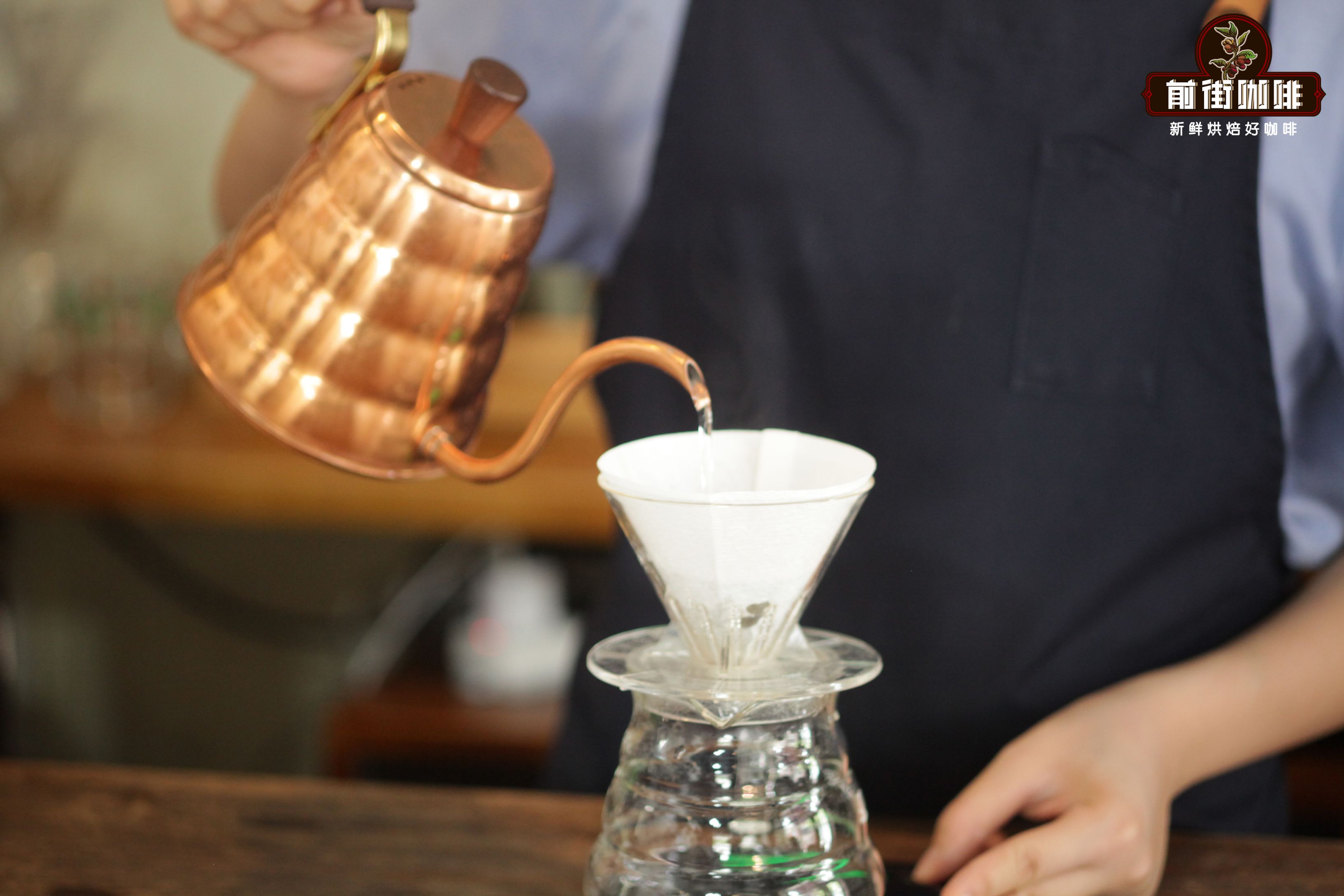 Three-stage pour-over brewing technique demonstration