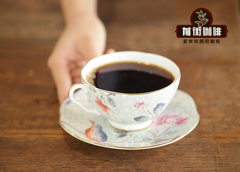 Final cup of brewed Blue Mountain coffee