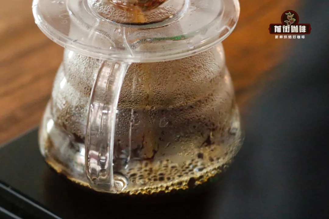 Digital scale for coffee brewing