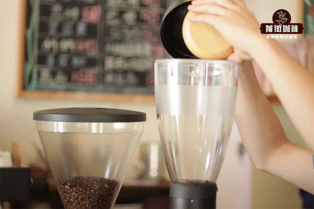 Coffee grind comparison