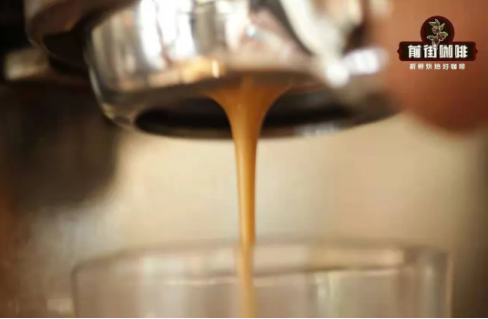 Espresso extraction timing