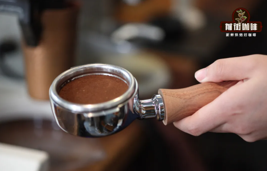 Coffee dose measurement in portafilter basket