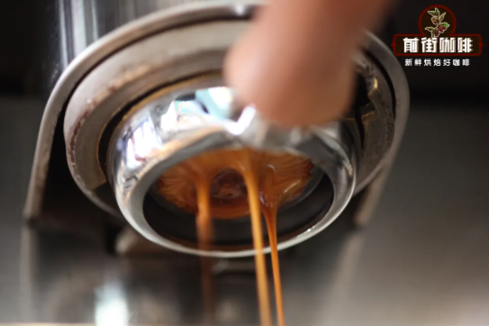 Espresso extraction time measurement