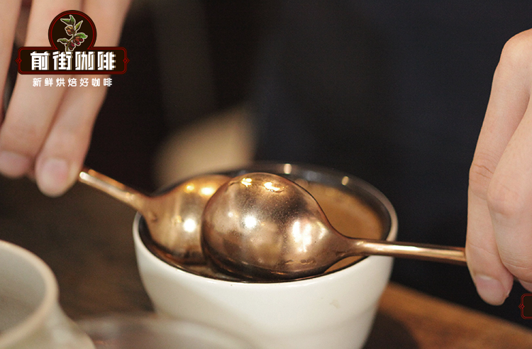 Cupping coffee grounds