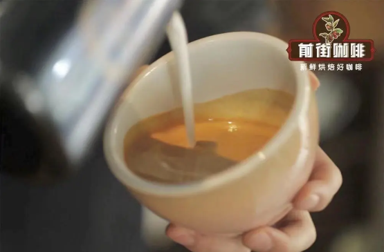 Latte coffee and milk ratio demonstration